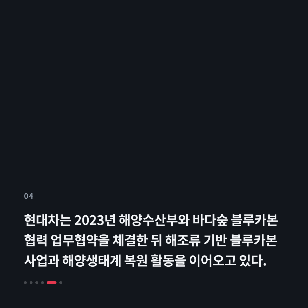 4번째 카드