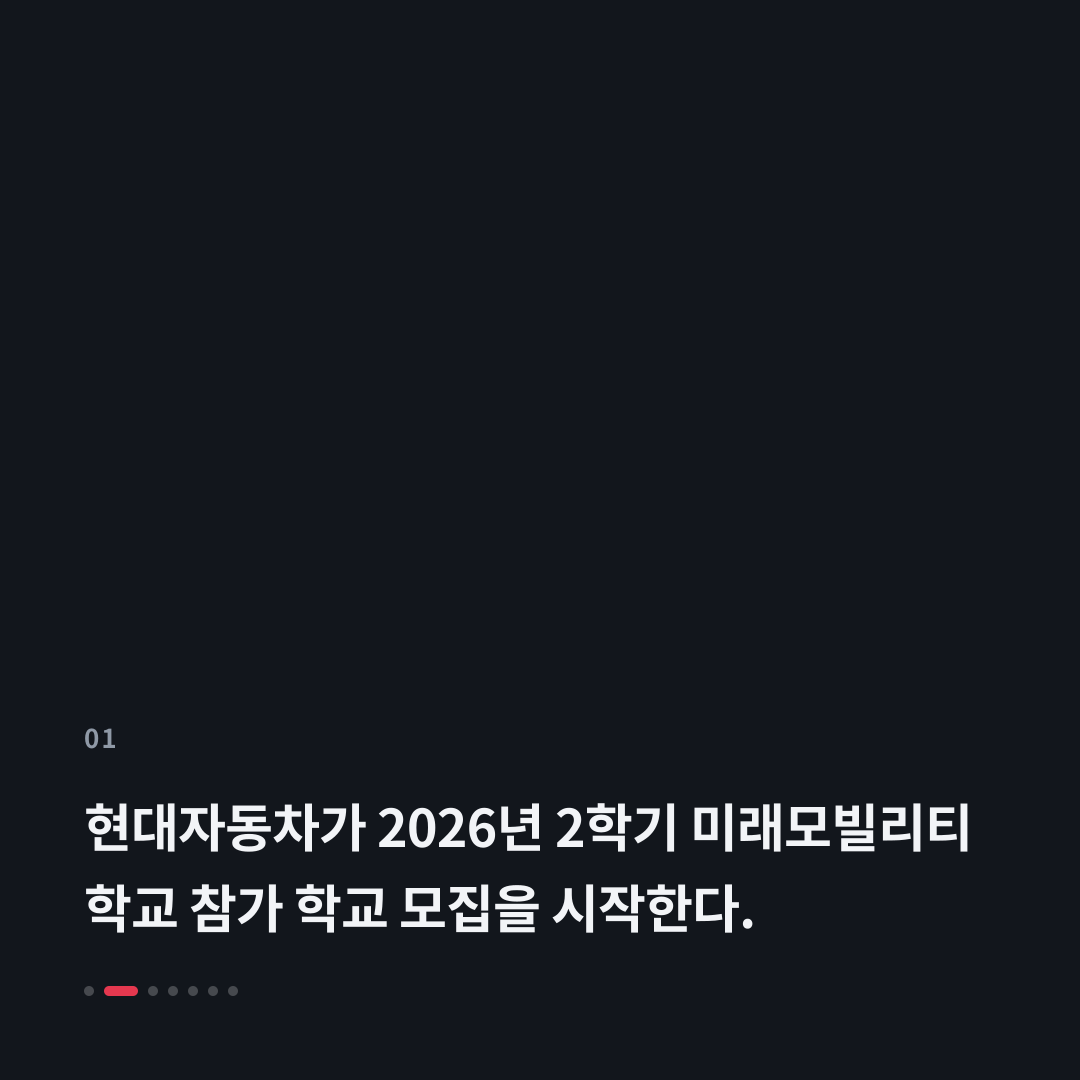 1번째 카드