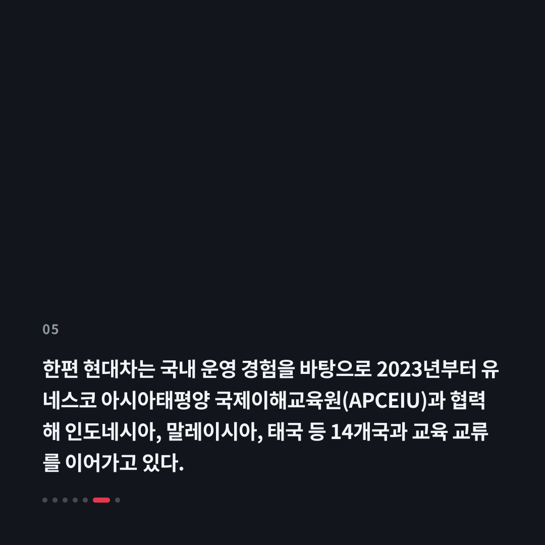 5번째 카드