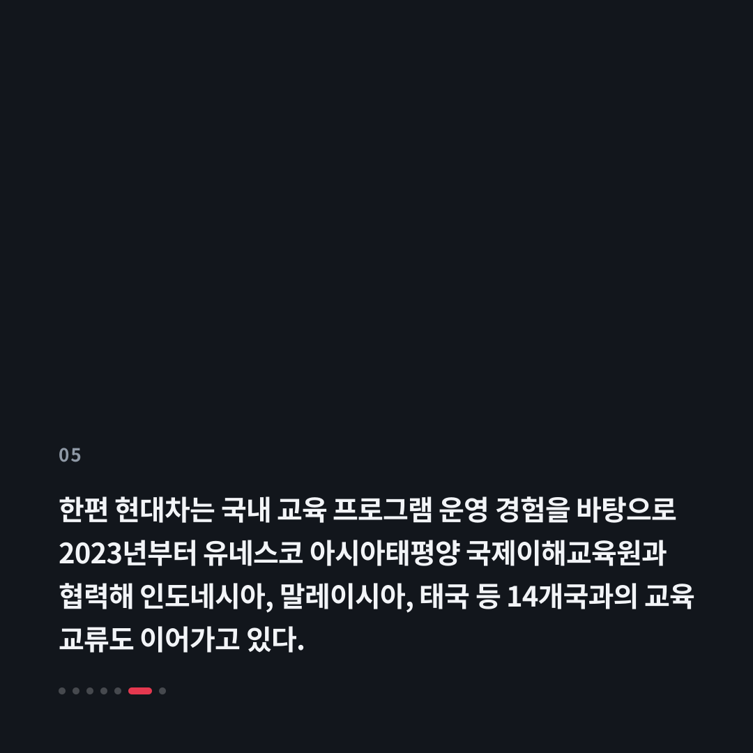 5번째 카드