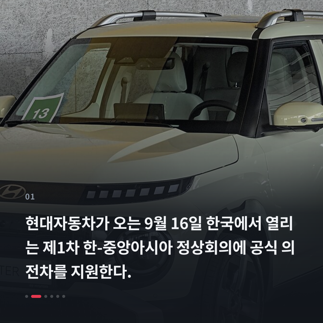 1번째 카드