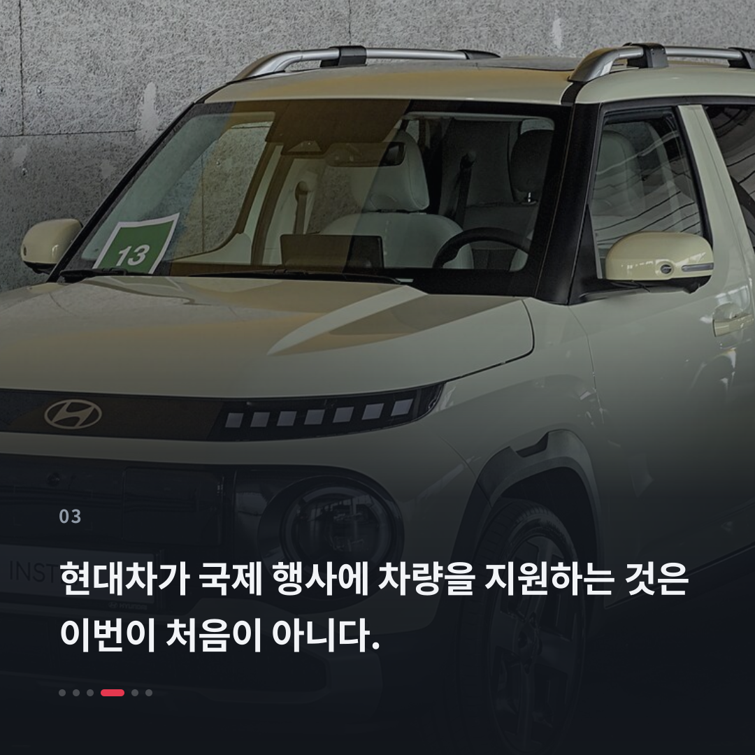 3번째 카드