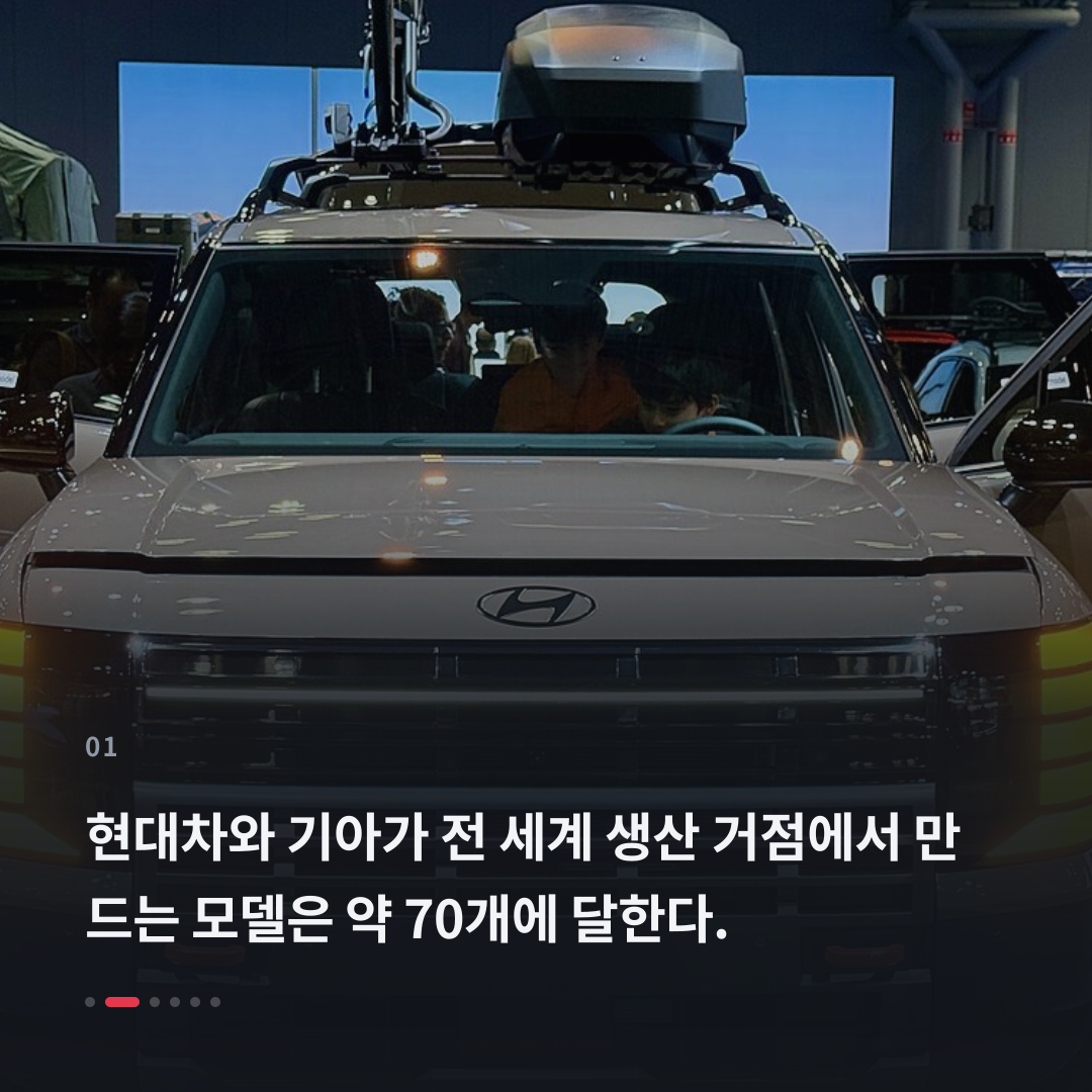 1번째 카드