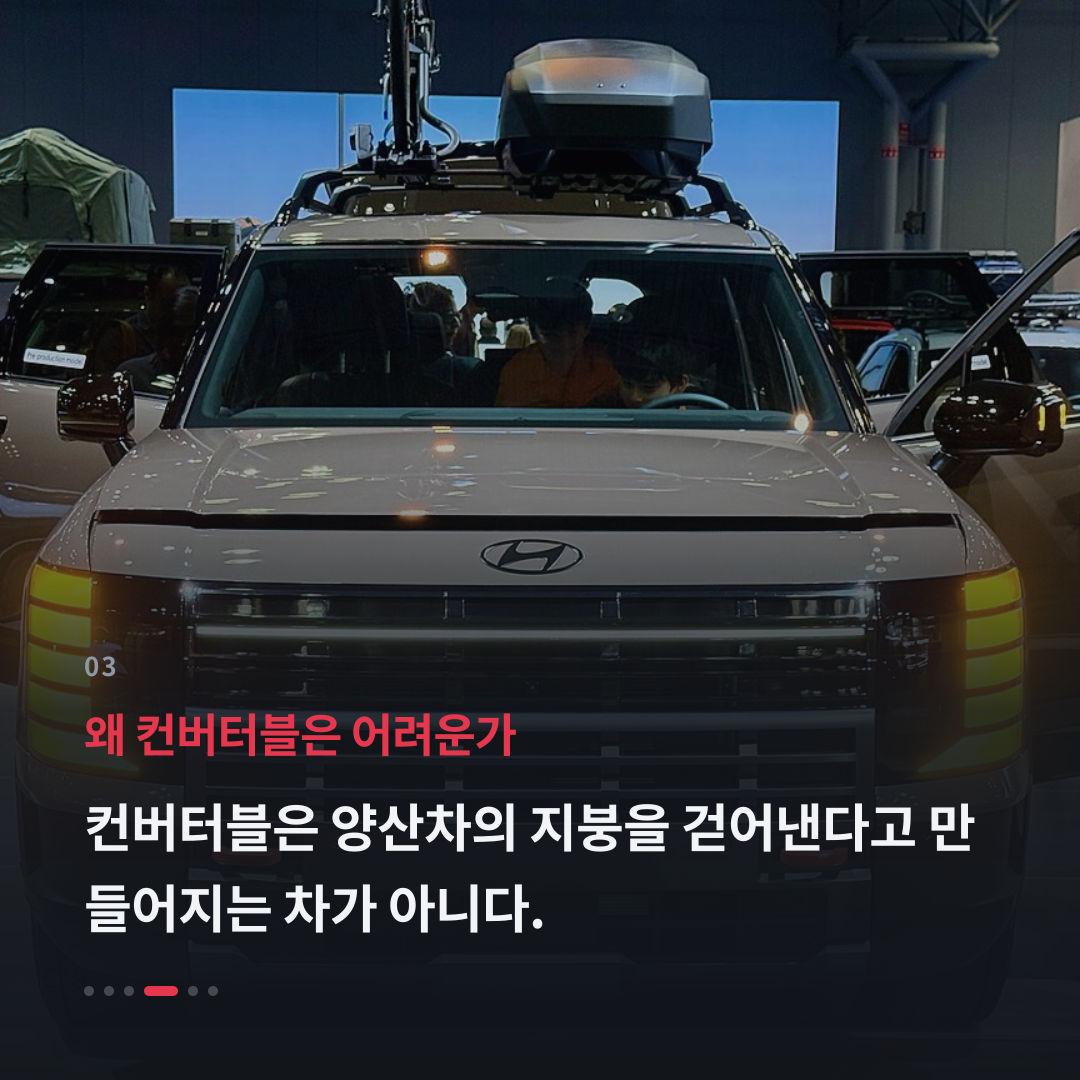 3번째 카드