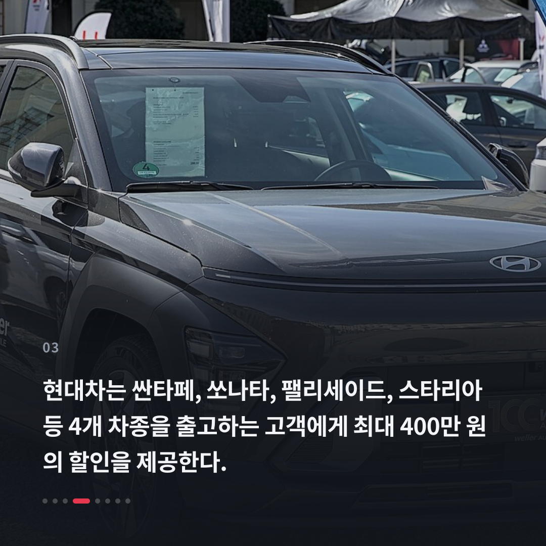 3번째 카드