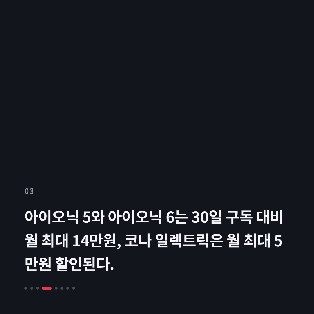 3번째 카드