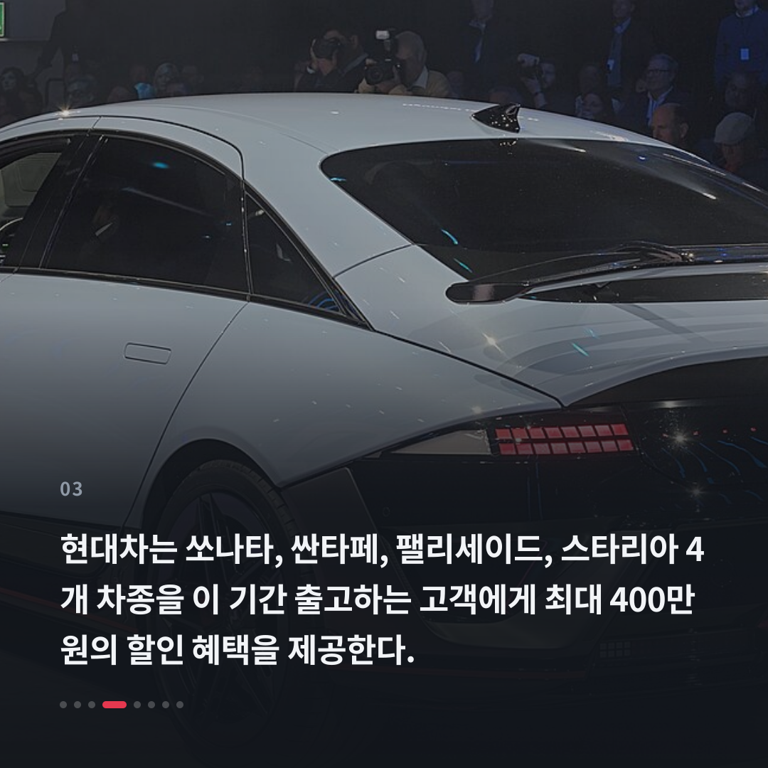 3번째 카드