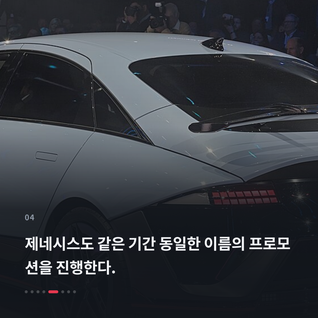 4번째 카드