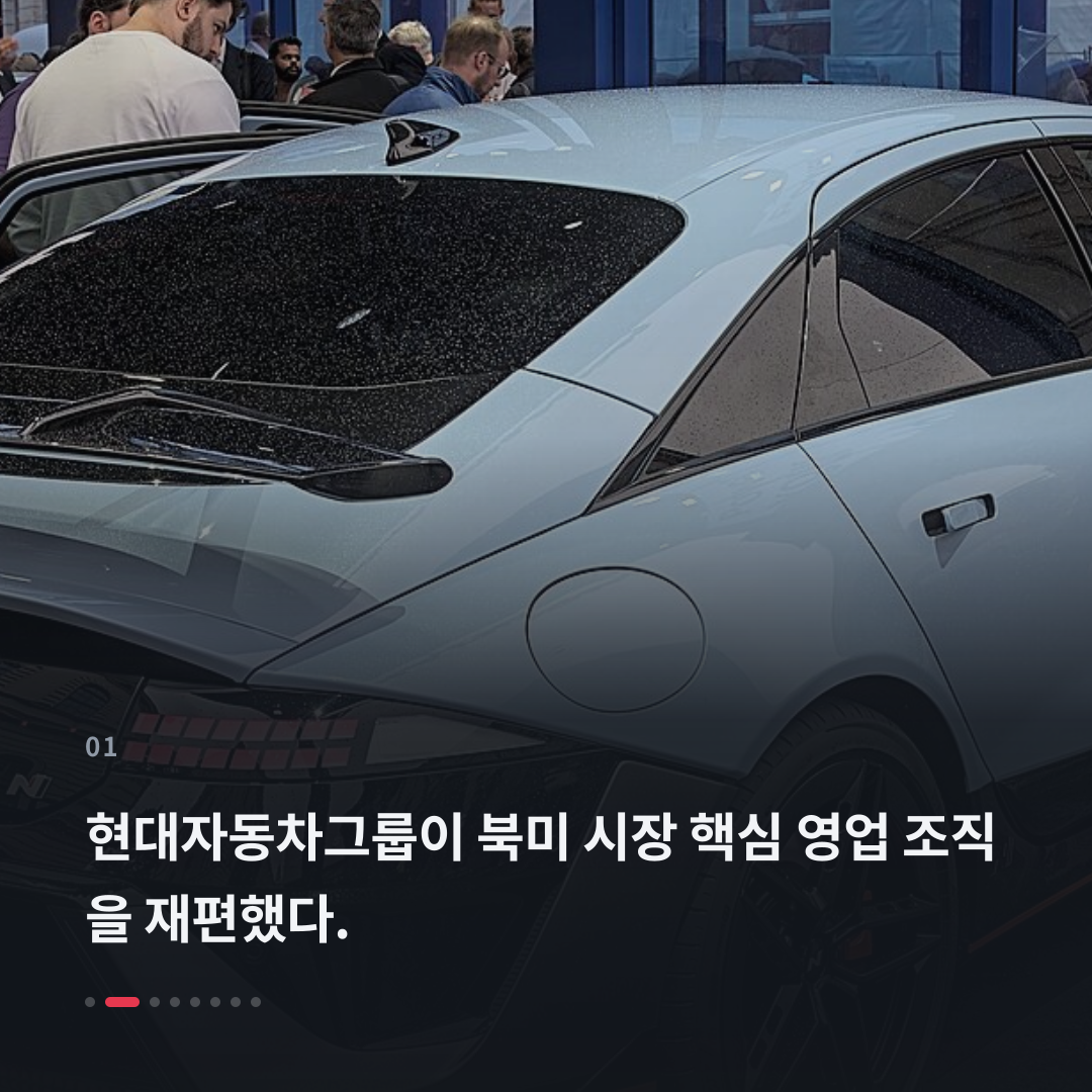 1번째 카드