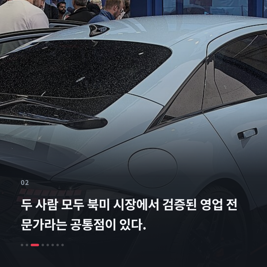 2번째 카드