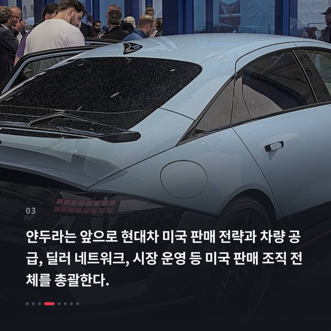 3번째 카드