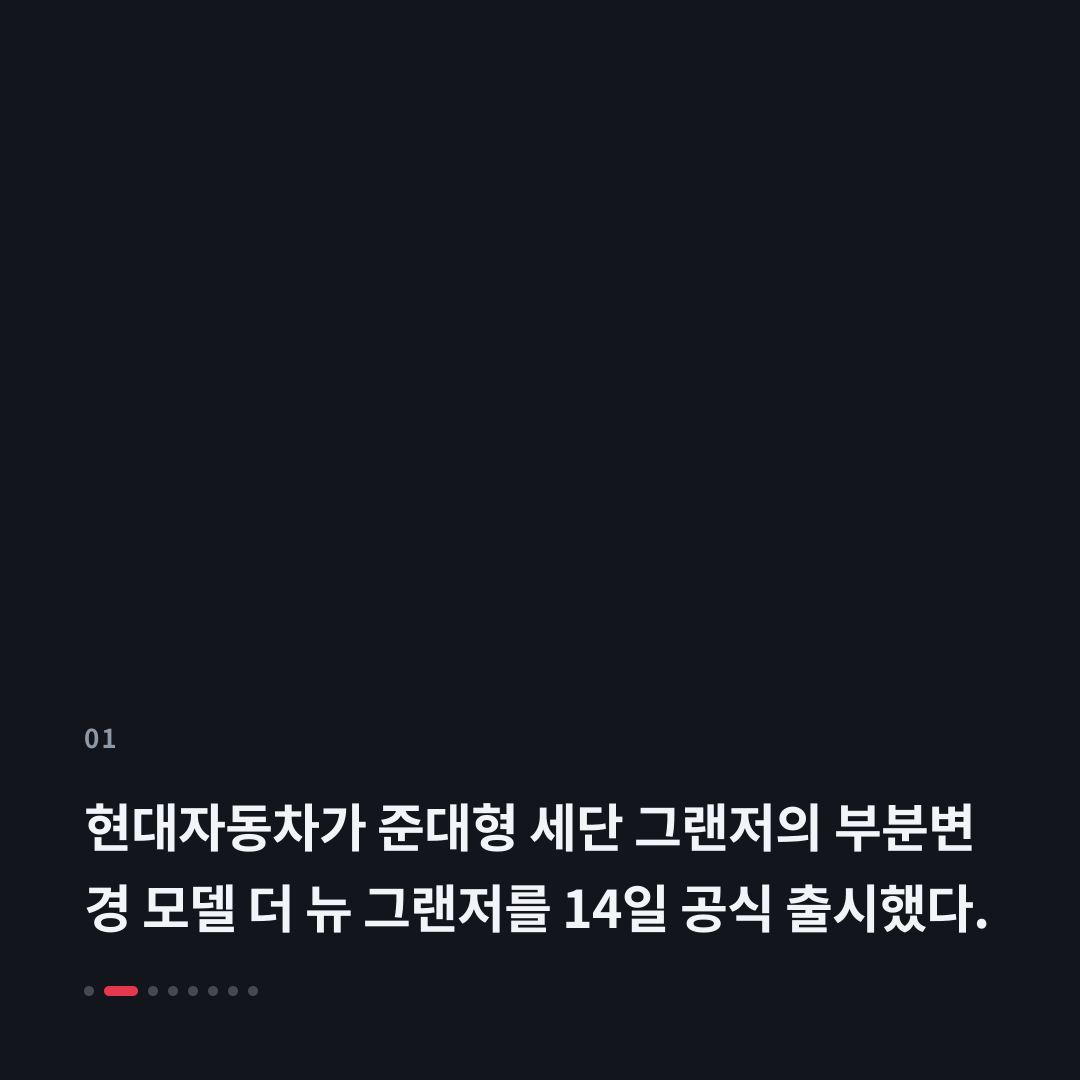 1번째 카드