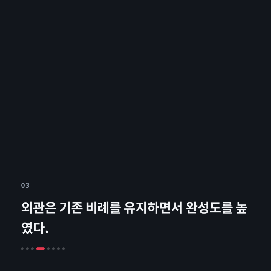 3번째 카드
