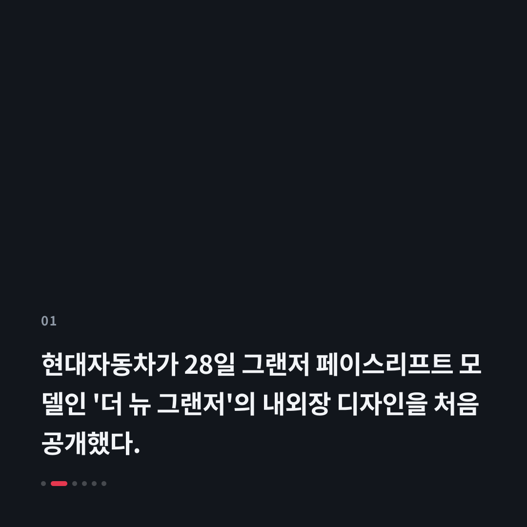 1번째 카드