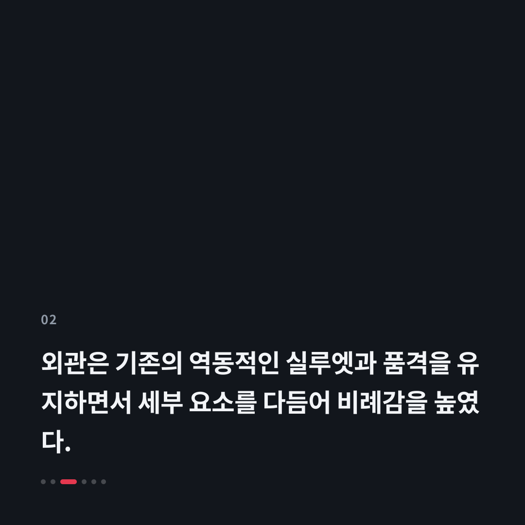 2번째 카드