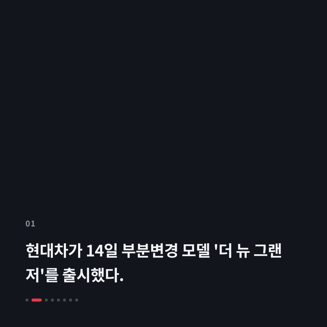 1번째 카드