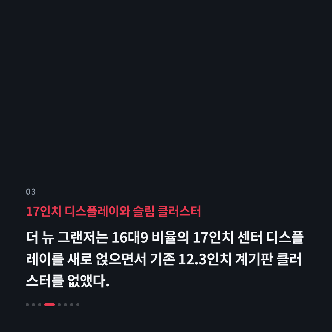 3번째 카드