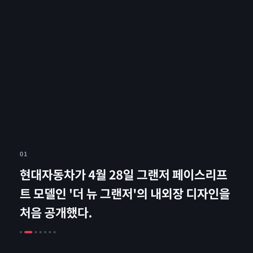 1번째 카드