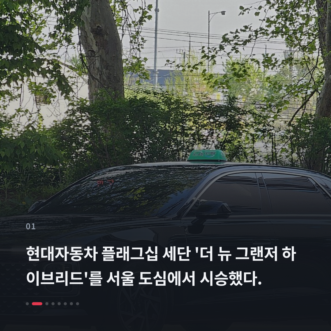 1번째 카드