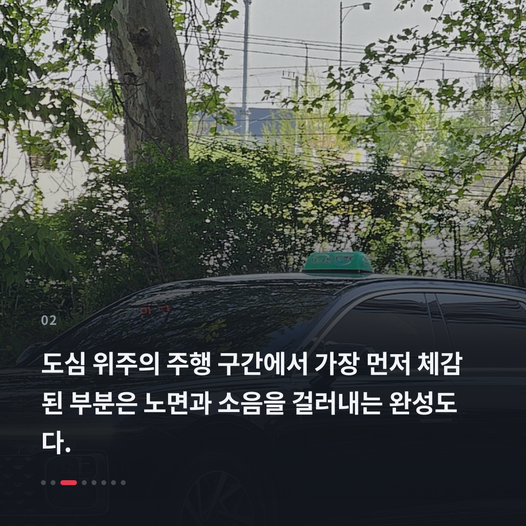 2번째 카드