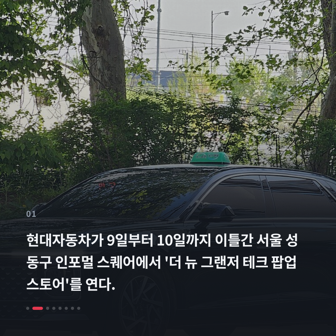 1번째 카드