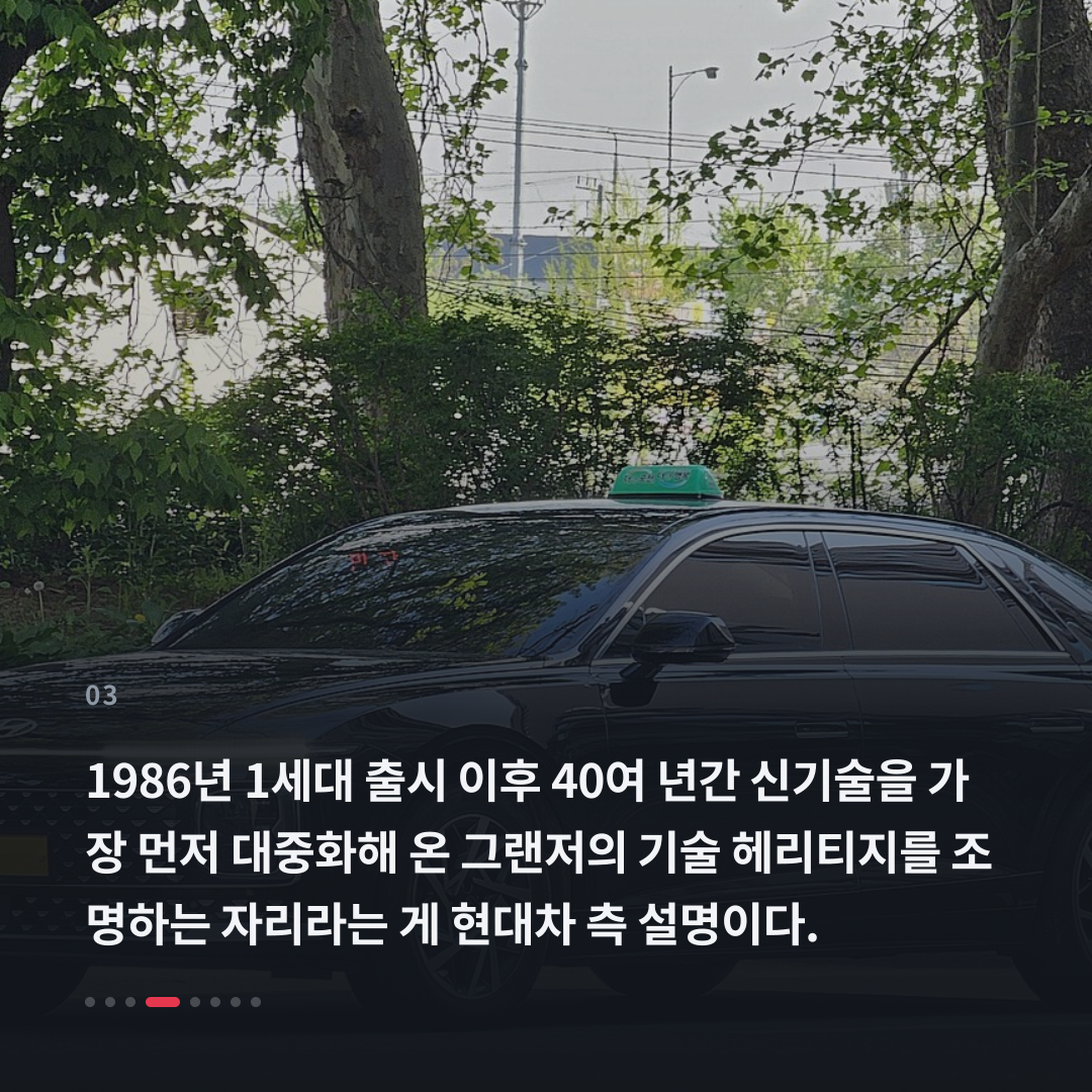 3번째 카드
