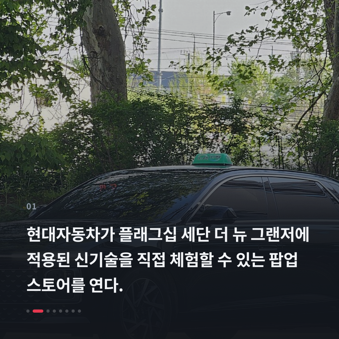 1번째 카드