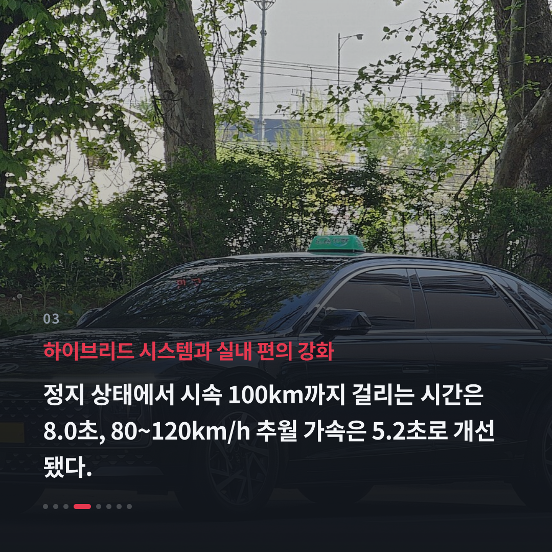3번째 카드