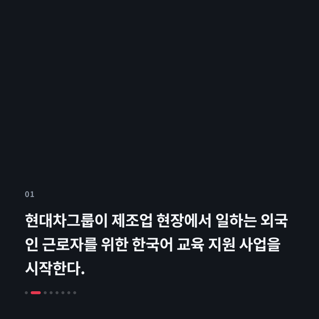 1번째 카드