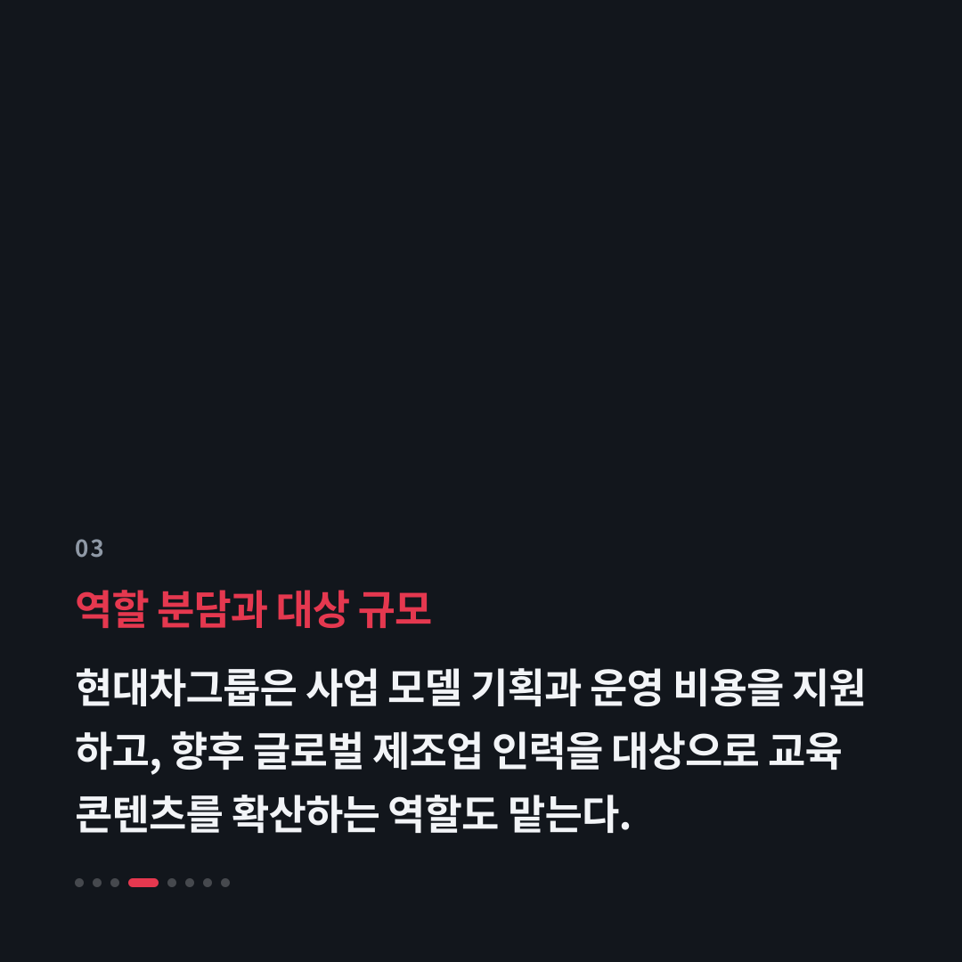 3번째 카드