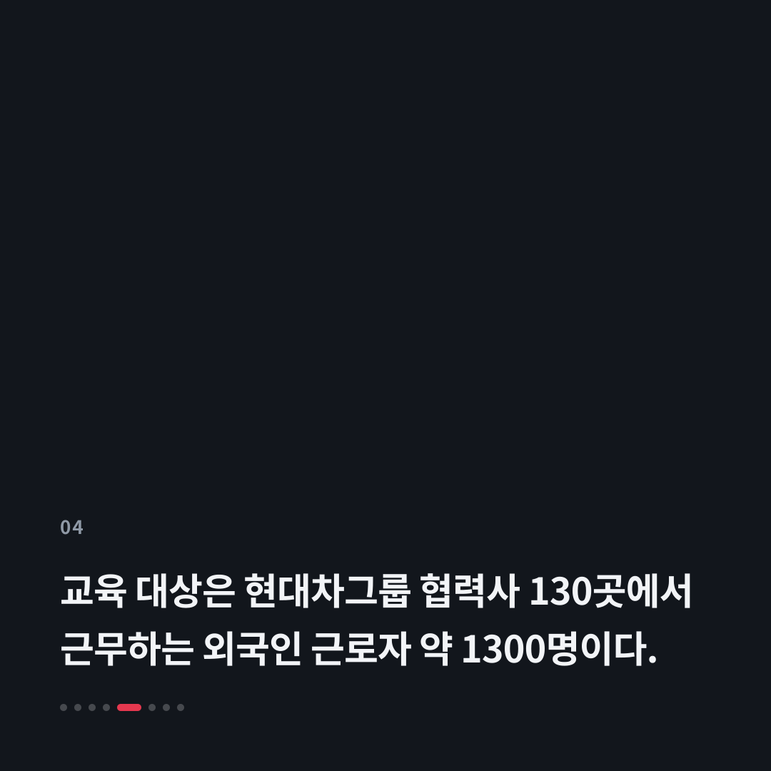 4번째 카드