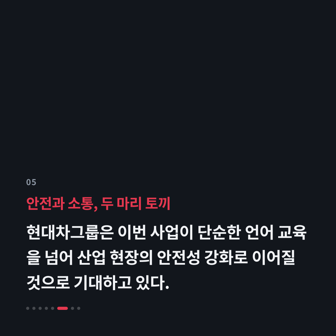 5번째 카드