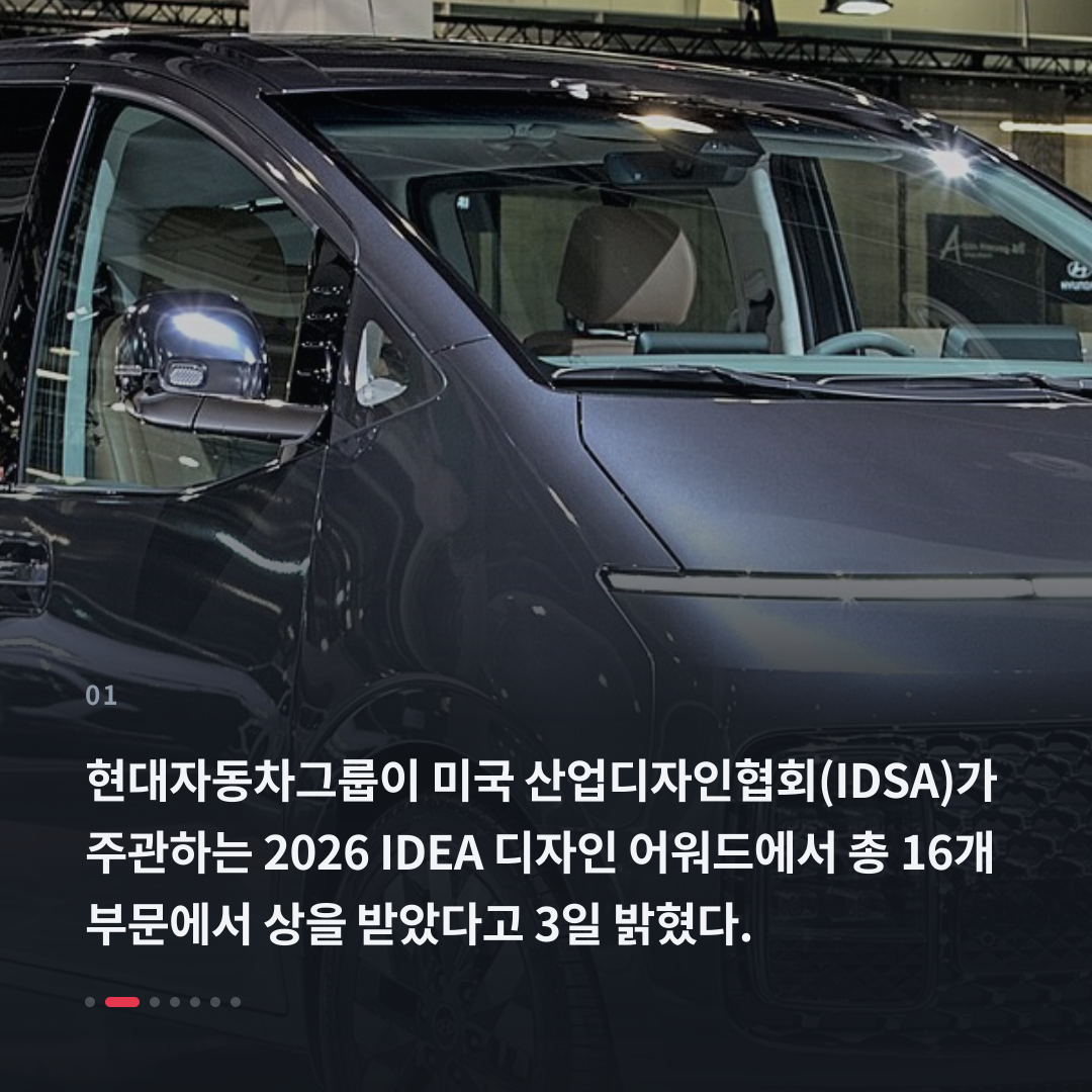 1번째 카드