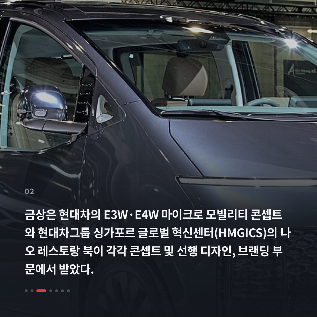 2번째 카드