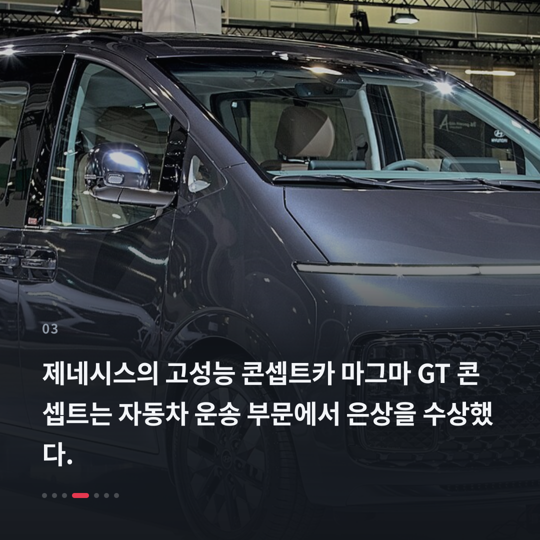 3번째 카드