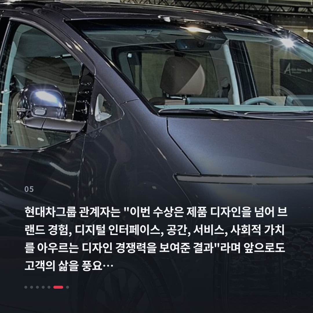 5번째 카드