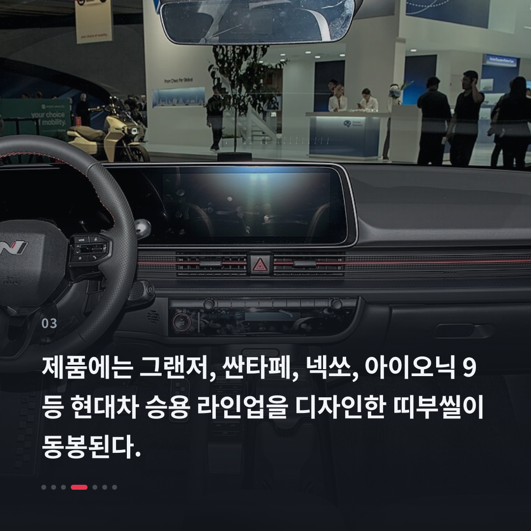 3번째 카드
