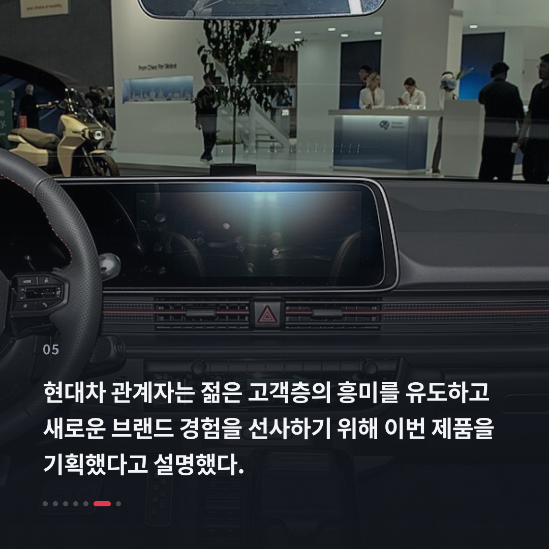 5번째 카드