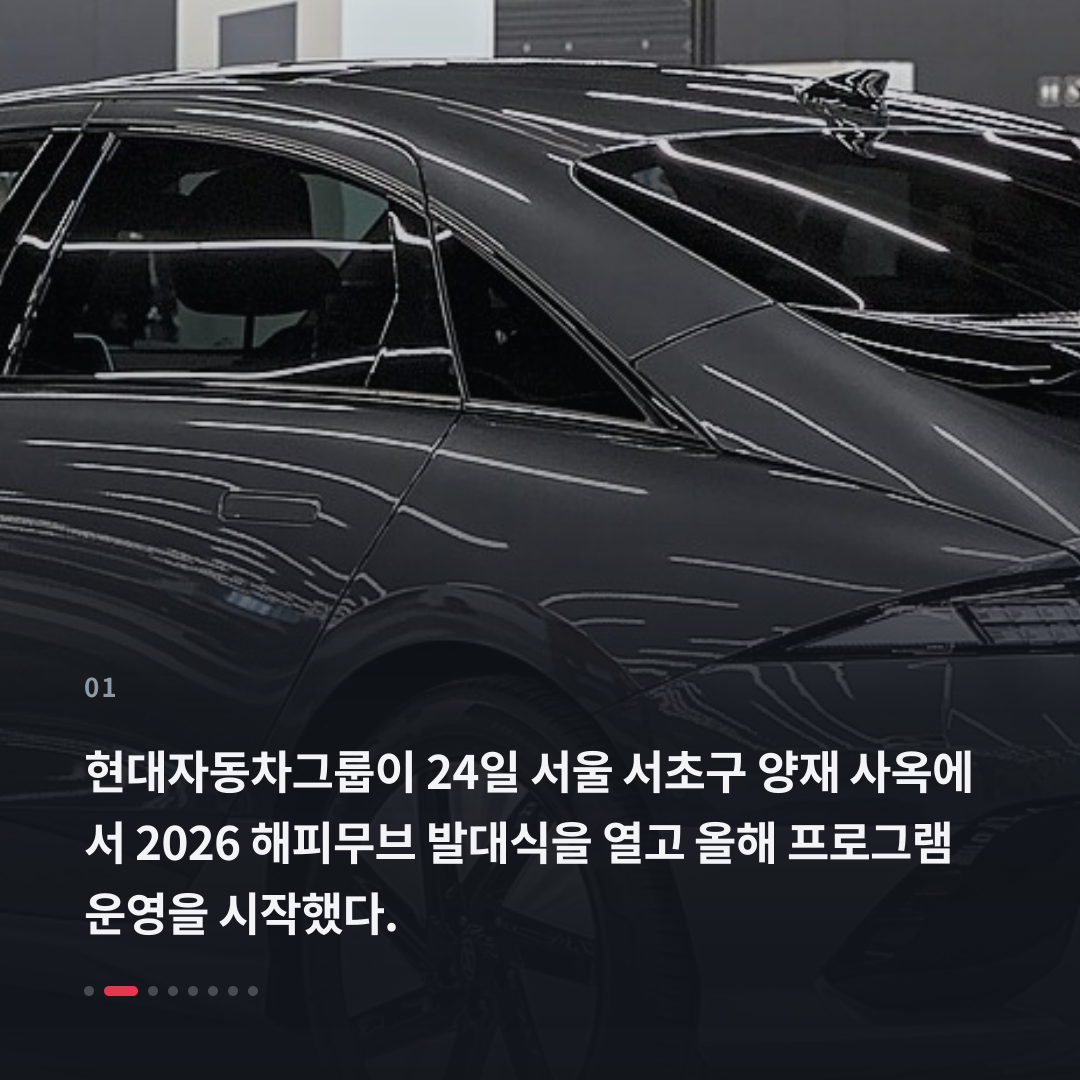 1번째 카드