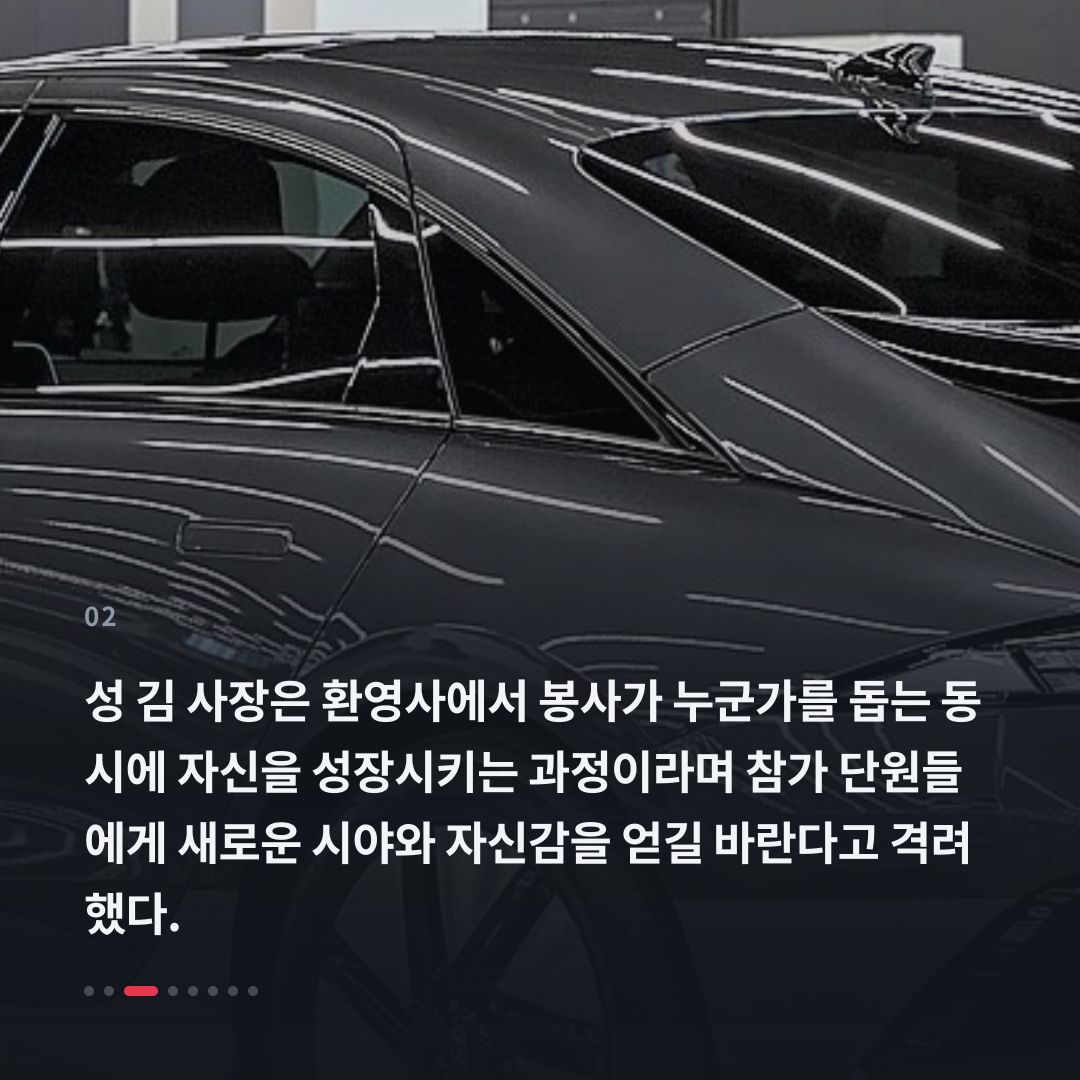 2번째 카드