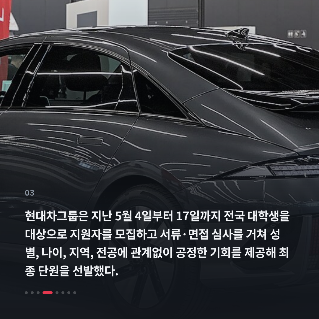 3번째 카드