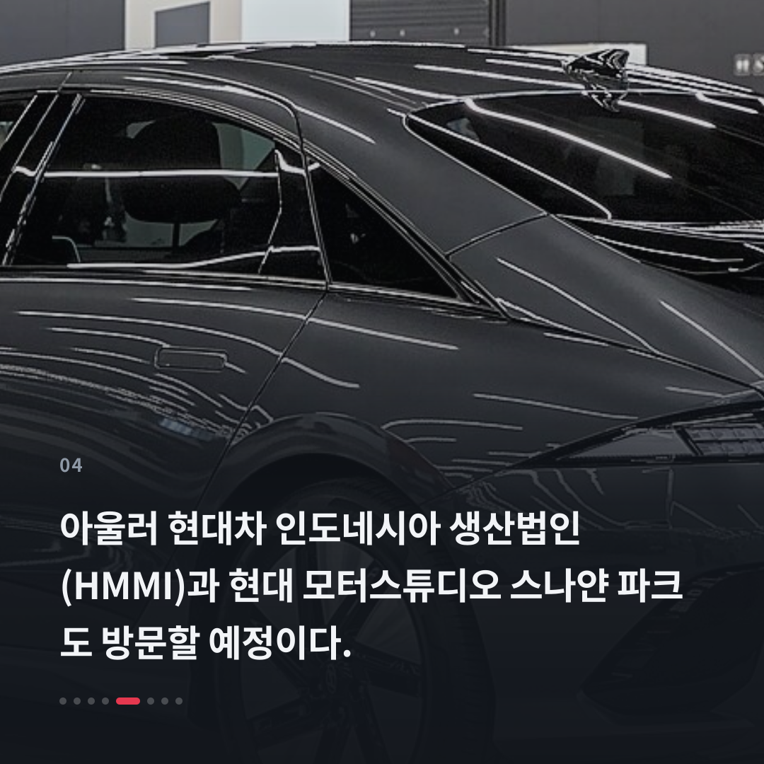 4번째 카드