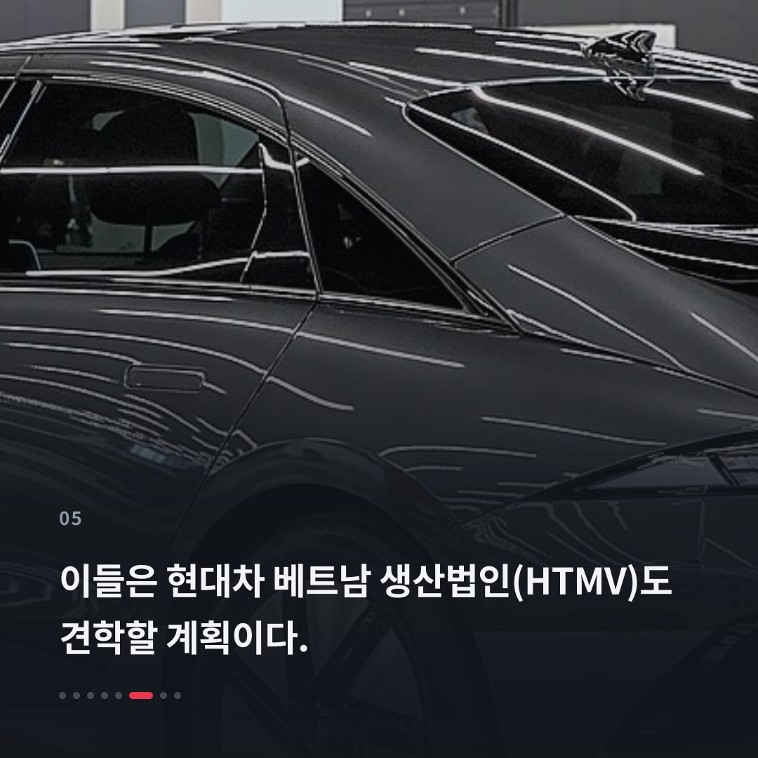 5번째 카드