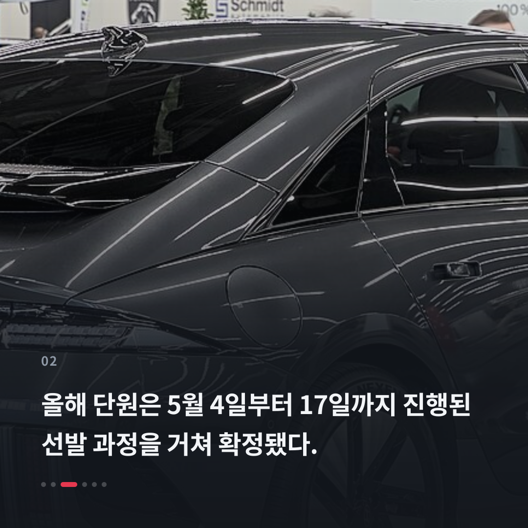 2번째 카드