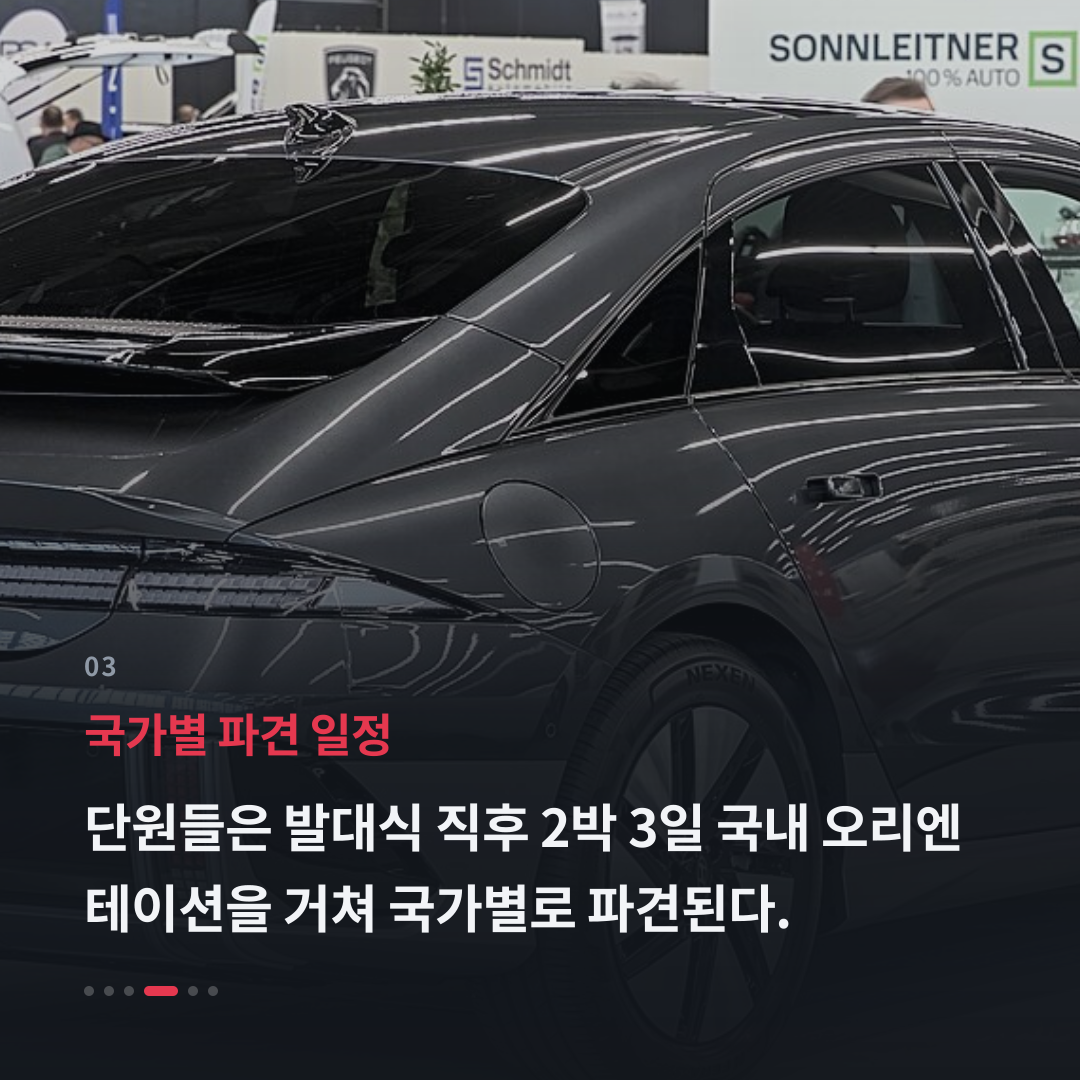 3번째 카드
