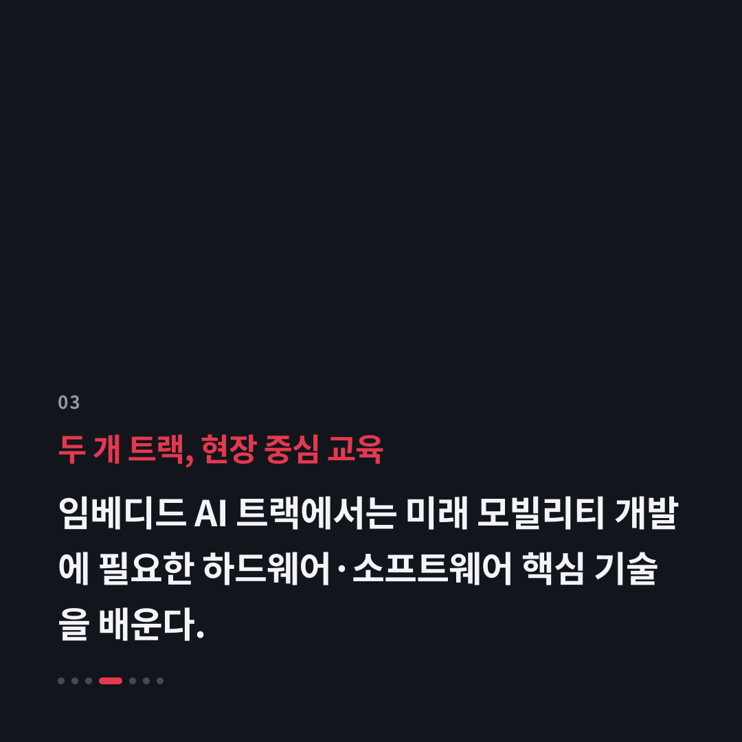 3번째 카드