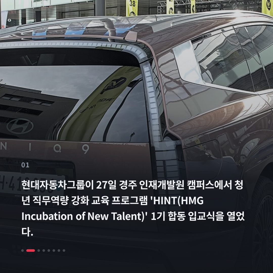 1번째 카드