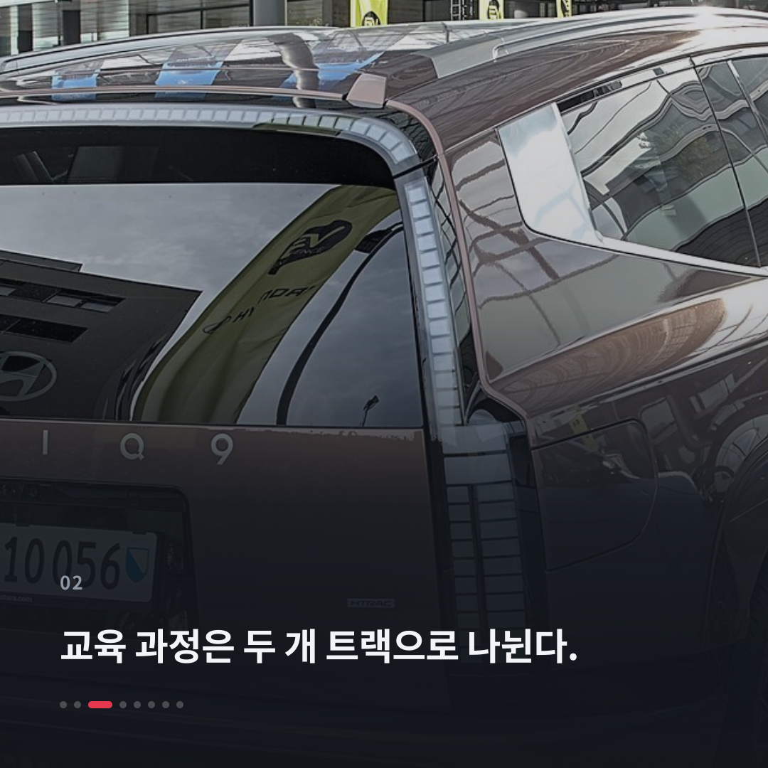 2번째 카드