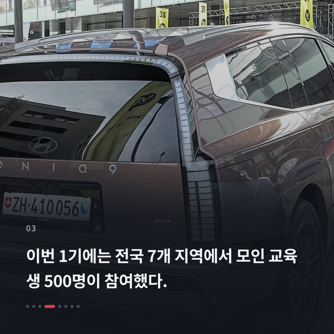 3번째 카드