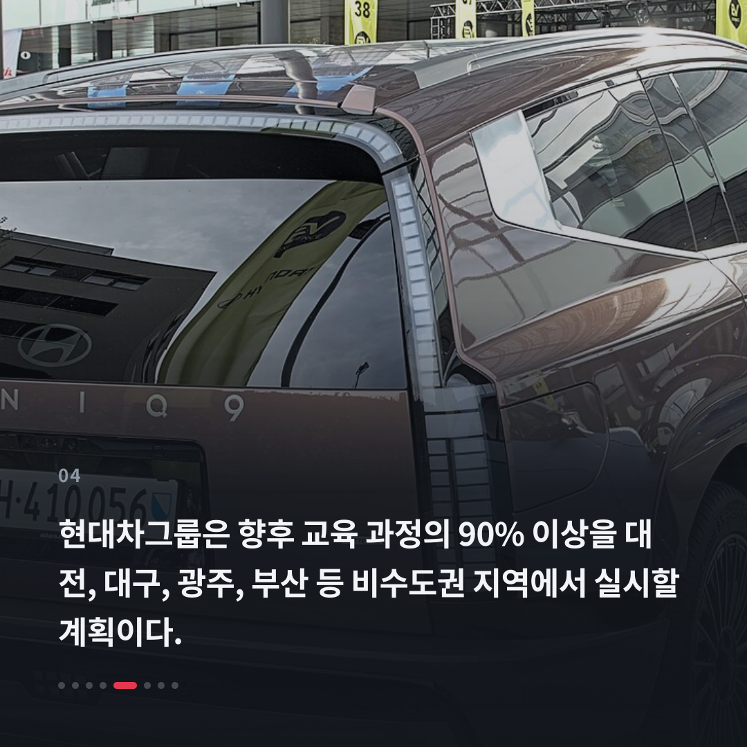 4번째 카드